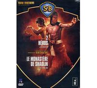 Coffret Shaw Brothers - Les héros de Shaolin selon Chang Cheh - 2 héros + Le monastère de Shaolin