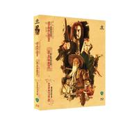 Coffret Shaw Brothers : The Bells Of Death + Legend Of The Fox + Portrait In Crystal - Blu-Ray