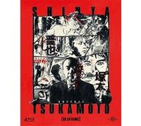 Coffret Shinya Tsukamoto en 10 films Blu-ray E