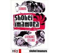 Coffret Shoei Imamura E