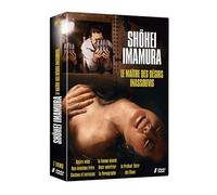 Le maître des désirs inassouvis – Shohei Imamura – DVD – Coffret 7 films – Elephant