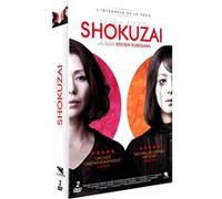 Coffret Shokuzai 2 films DVD E