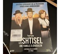 Coffret Shtisel Saison 1 - Dvd Hébreu