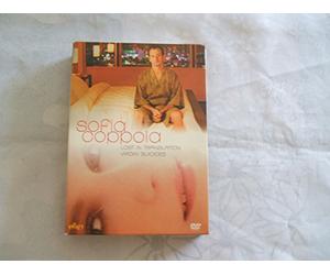 Coffret Sofia Coppola 2 DVD : Lost In Translation / Virgin Suicides - Coffret 2 DVD