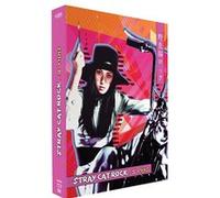 Coffret Stray Cat Rock Combo Blu-ray DVD E