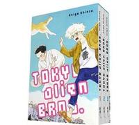 Coffret tokyo alien bros Keigo Shinzo (Auteur)