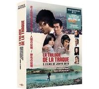 Coffret Trilogie de la traque (Par le maître japonais du cinéma d’action Junya Sato) Blu-ray