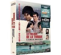 Coffret Trilogie de la traque (Par le maître japonais du cinéma d’action Junya Sato) Blu-ray 4K Ultra HD