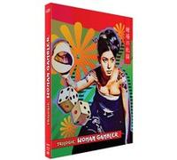 Coffret Trilogie Woman Gambler Combo Blu-ray DVD E