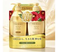 Coffret Tsubaki Premium Volume & Réparation 450 ml x2 Version 2025 - Shampoing + Après-shampoing pour cheveux plats et sans volume, 100 h de volume et réparation des cheveux abîmés, Formule à l'huile