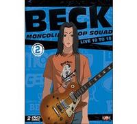 Beck – Mongolian Chop Squad – Coffret 2/3 – KAZE