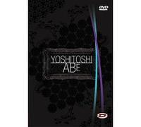Coffret Yoshitoshi Abe Box - L'intégrale E