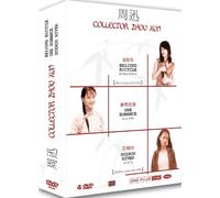Coffret Zhou Xun : une romance / suzou river / beijing bicycle / our time our story -