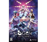 Cogen Otori Kohaku Pour Koku Non Ken Normal Ou Édition Limitée Nintendo Switch