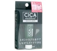 COGIT - CICA Method Recover Patch - Gel anti-imperfections CICA effet patch