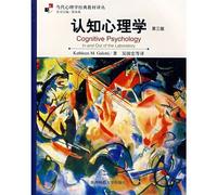 Cognitive Psychology (3rd edition)