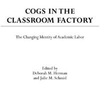 Cogs In The Classroom Factory
