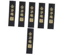 COHEALI 6 Pièces Sumi Bloc D'Encre Encre De Chine Noir Calligraphie Chinoise Peinture Écrits Pierre À Encre Calligraphie Japonaise D'Encre Bâtons D'Encre De Calligraphie Appareil