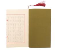 COHEALI Cahier d'Exercices de Calligraphie Chinoise pour Stylo Plume Papier à Calligraphie Épais Format Petit Cahier Pratique de L’Écriture et Apprentissage des Poèmes Classiques