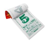 COHEALI Calendrier Mural Annuel 2025 à Détacher Format 18 Ouvert Année du Serpent Calendrier Chinois Lunaire Feng Shui Bloc-Notes Mensuel Familial pour Usage Domestique