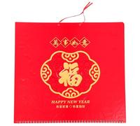 COHEALI Calendrier Mural Suspendu 2024 Année du Dragon, Calendrier Mensuel Quotidien Traditionnel Chinois Date Lunaire, Accessoire Décoratif Familial et Bureau, Impression Couleur Vive