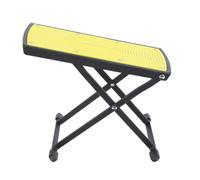 COHEALI Pédale pour Nail Art Réglable en Métal Jaune Surface Antidérapante Légère pour Pédicure à Domicile et Support de Repose-Pied Confortable