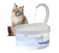 coil-c Fontaine à Eau pour Chat - Distributeur Automatique d'eau Potable pour Animaux de Compagnie 2L avec fenêtre de Niveau d'eau NocturneLED, Pompe silencieuse