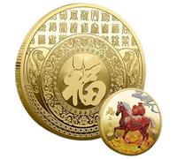 Coin de cheval | Année de la maison | Souvenir de bénédiction | Socié KeepSake | 2026 Décoration du Nouvel An chinois | Cadeau à collectionner | Ornement de bureau à domicile | Adults Kids Collectors