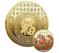 Coin de cheval | Année de la maison | Souvenir de bénédiction | Socié KeepSake | 2026 Décoration du Nouvel An chinois | Cadeau à collectionner | Ornement de bureau à domicile | Adults Kids Collectors