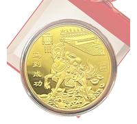 Coin Du Nouvel An Chinois - Decoration De Chance De Horse De 1,5 Mm Pour La Prospérité, Fortune Avec Design Commémoratif, Souvenir Souvenir Pour Adultes, Collectionneurs, Amis, Famille, Hommes