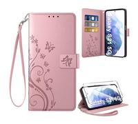 Coiwxmoi Coque pour Samsung Galaxy S21 5G + 1 Verre Trempé, Retro Design Housse Premium en Cuir PU Pochette de Portefeuille pour Porte Cartes Fonction Stand Flip Etui pour Samsung S21, Gold