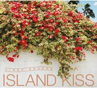 Cojirou - Island Kiss-J-Pop Covers-