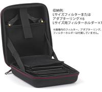 Cokin Z3068 Etui De Transport Semi-Rigide Pour Système Cokin Creative Taille L (100 Mm) Noir[Z1442]