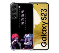 Cokitec Coque Renforcée en Verre Trempé pour Samsung Galaxy S23 Manga Assassination Classroom Duo