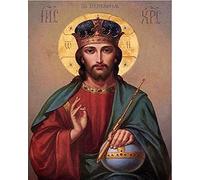 COKYIS Kit de Peinture Diamant Complet 5D homme religieux jésus DIY Art du Diamant Peinture Diamant Kits,Broderie Diamant Mosaique(40 * 50cm)