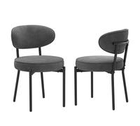 COLAMY Chaises de salle à manger modernes - Lot de 2, pieds en métal robustes et assise ultra-confortable-Gris