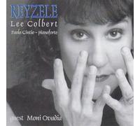 Colbert - Reyzele [Import]