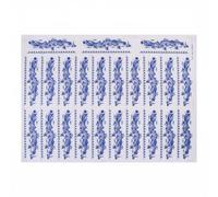 Colcolo Papier Décalcomanie Céramique Décalcomanie Sous Couvert Décal Transfert Porcelaine Autocollant Poterie Décor Exact sur Biscuit et Émaillé Apparence, Motifs De Dragons Et De Colonnes