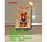 Cold Around the Heart [VHS]