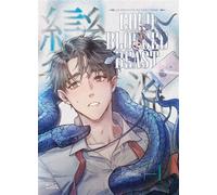 Cold Blooded Beast - Tome 01 - Livre (Webtoon) - 10Min - Boy's Love - broché - Manga