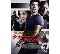 Cold Light of Day [Import allemand]