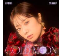 COLD MOON (初回生産限定盤) - 降幡愛 (特典なし)