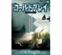 Cold Prey [Import allemand]