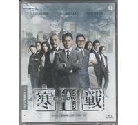 Cold War 2 – Blu-ray – Import – CG Entertainment