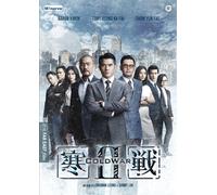 Cold War 2 [Import]