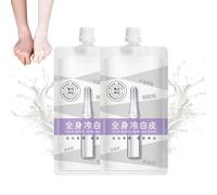 Cold White Skin All Over, Japanese Skin Whitening Body Lotion,Cold White Full Body Whitening Cream, Whitening Moisturizing Brightening Body Lotion, Whitening Body Milk For Refining Skin,200ml (2PC)