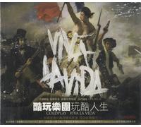 Coldplay Viva La Vida 2008 Taiwanese CD album 5099922909527