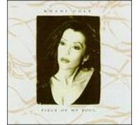 Cole, Khani - Piece of My Soul