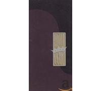 Cole,Nat King - Nat King Cole Box (Boxset) [Import]