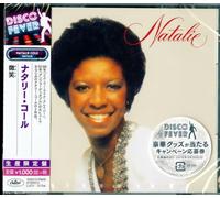 Natalie Cole - Natalie (Disco Fever) [Cd] Reissue, Japan - Import
